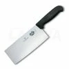 Victorinox Chinese Chef's Knife 18cm 1 Victorinox Chinese Chef's Knife 18cm -knives Shop 11919 VN5406318 01